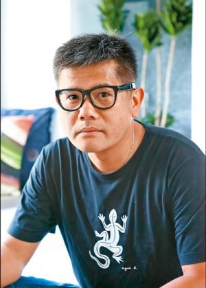 Ke Han Chen in Fifteen Years to Wait for Migratory Birds Chinese Drama(2016)