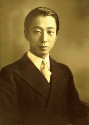 Ohzawa Hisato in Taki no Shiraito Japanese Movie(1946)