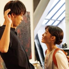 Overprotected Kahoko Japanese Drama photo