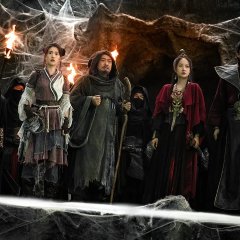 Tai Chi's Beast Mound Chinese Movie photo