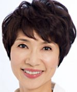 Nakai Kie