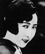 Tatsuta Shizue