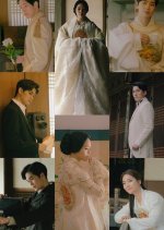 Lost Face Korean Movie photo