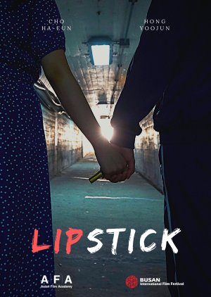 Lipstick (2019) poster
