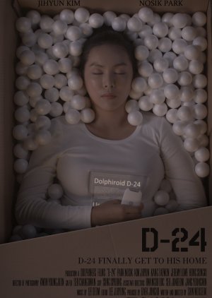 D-24 (2013) poster