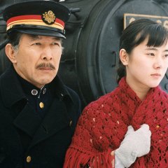 Suzuran Japanese Drama photo