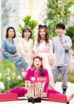 Miss Beauty Season 3 Chinese TV Program photo