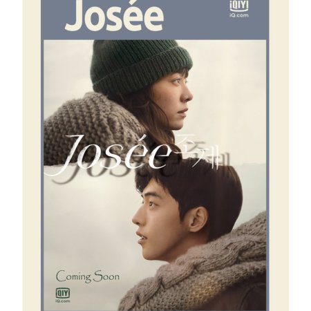 Josee (2020)