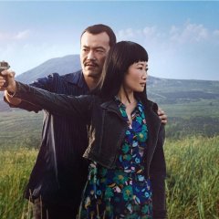 Ash Is Purest White Chinese Movie photo