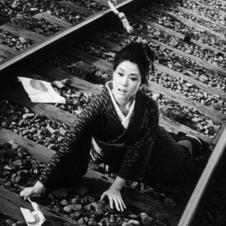 Seisaku's Wife (1965)