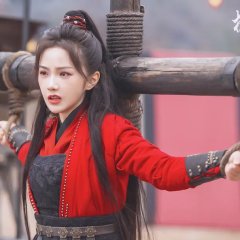 My Villain Husband Chinese Drama photo