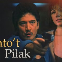 Gold and Silver Philippines Movie photo