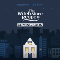 The Witch Store Reopens Korean Drama photo