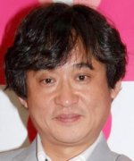 Shioya Toshi