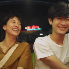 Tourist Japanese Drama photo