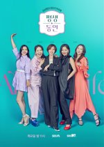 Lifetime: Woman Plus 4 Korean TV Program photo