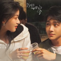 Embrace Across Time Chinese Drama photo