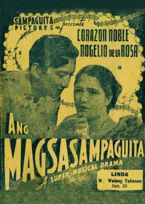 Ang Magsasampaguita () poster
