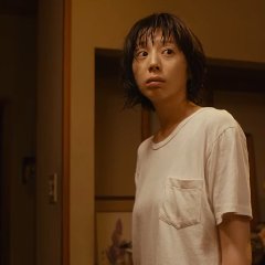 Blue Hour Japanese Movie photo