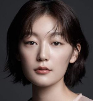Go Yun Choi