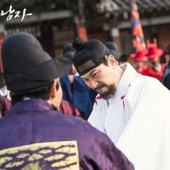 The Crowned Clown (2019) photo