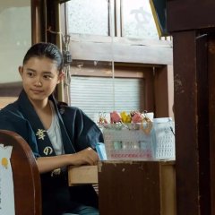 Her Love Boils Bathwater Japanese Movie photo