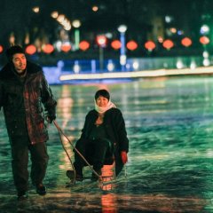 Manchurian Tiger Chinese Movie photo