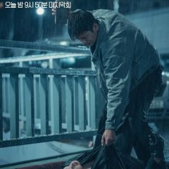 Café Minamdang Korean Drama photo