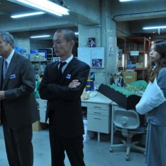 SPEC: Heaven Japanese Movie photo