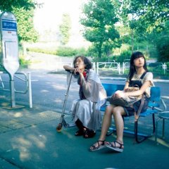 The Brightest Roof in the Universe Japanese Movie photo