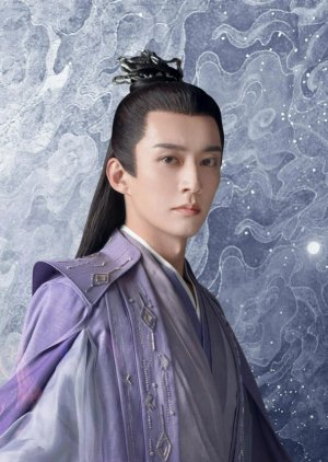 Tian Qi | Jing Yuan | The Legend of Gu and Jue