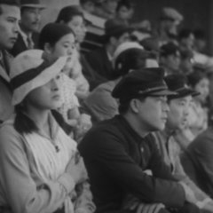 Our Neighbor, Miss Yae Japanese Movie photo