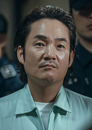 Jung Chae Bong | Big Mouth: De Vigarista a Vingador