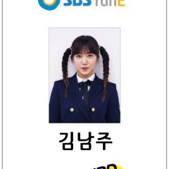 The Show Fan PD Korean TV Program photo