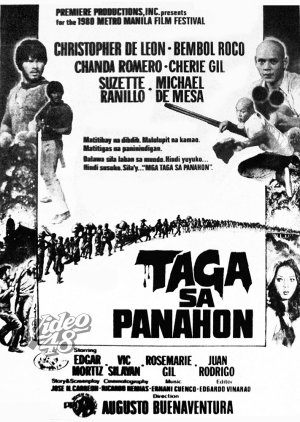 Taga sa Panahon (1980) poster