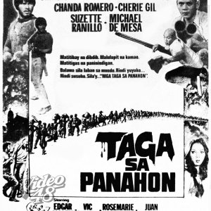Taga sa Panahon (1980)