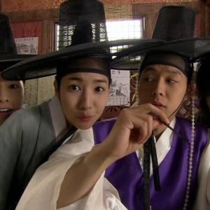 Kamisama no Boto  (2013)