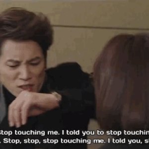 Kamisama no Boto  (2013)