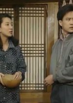 Sons and Daughters Korean Drama(1992) photo