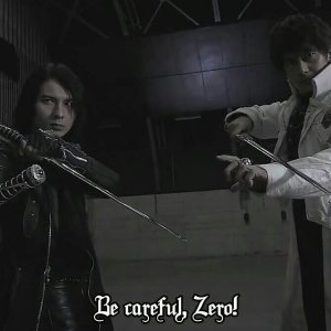 Kamisama no Boto  (2013)