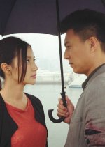 Head above Water Chinese Drama photo