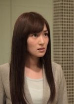 Daisho Japanese Drama photo