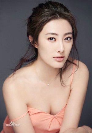 Xiao Ruo Yun | Jade