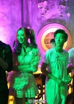 Game Breaker: Unawakened City Chinese Movie photo