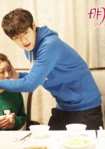 Stardom Chinese Drama photo