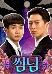 Favourite Web Dramas & Specials