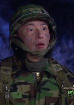 Blue Tower Korean Drama photo