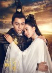 Lost Love in Times chinese drama review