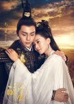 {Chinese} Historical Dramas