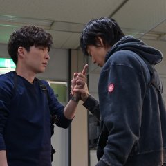 MIU 404 (2020) photo